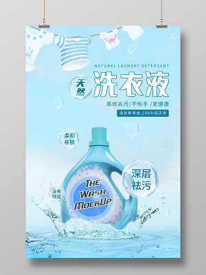 《蘊(yùn)酶護(hù)手 讓清潔成為手部的溫柔護(hù)盾》
