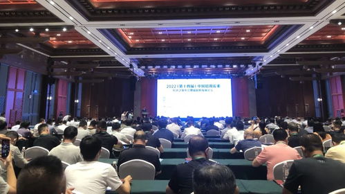 新聞中心 全方位智慧產(chǎn)業(yè)解決方案領(lǐng)導(dǎo)者 科遠(yuǎn)智慧