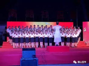 蘇盛南路社區舉辦慶 七一 文藝演出活動